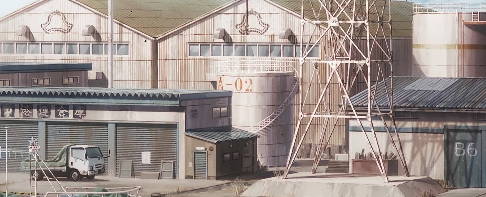 Ветролом 2 сезон
