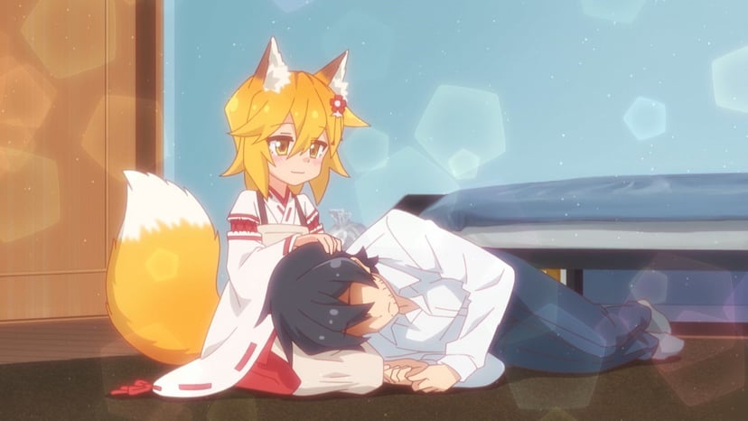 Кадр 2