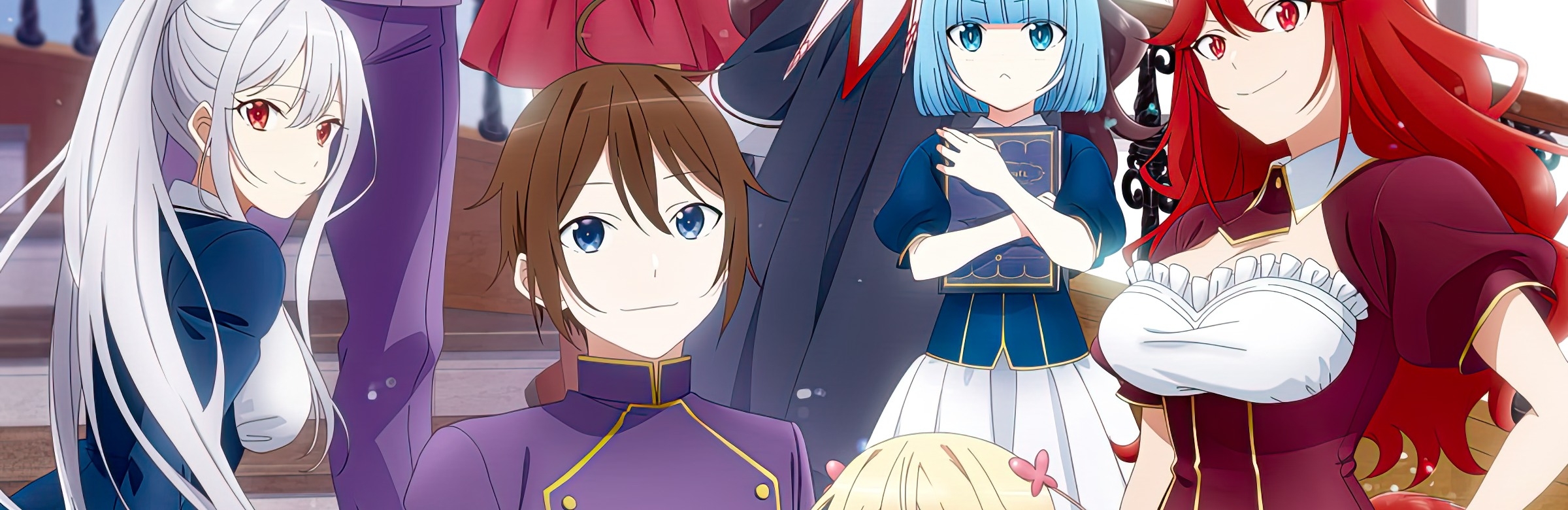 Фоновое изображение аниме