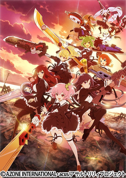 Букет Лилий: Штурм