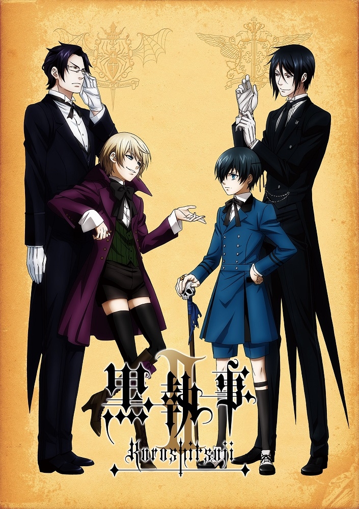 Тёмный дворецкий 2 сезон