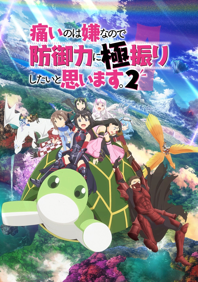 Не люблю боль, поэтому собираюсь вкачать всё в защиту 2 сезон