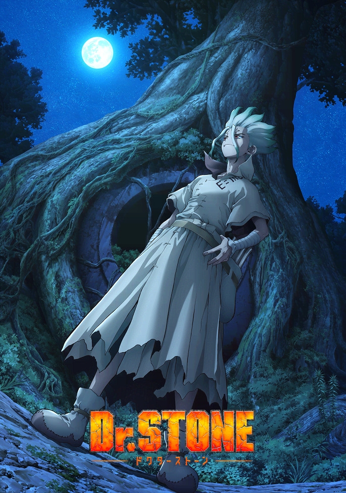 Доктор Стоун: Новый мир 3 сезон