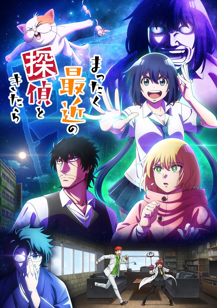 С нынешними детективами ничего не поделаешь