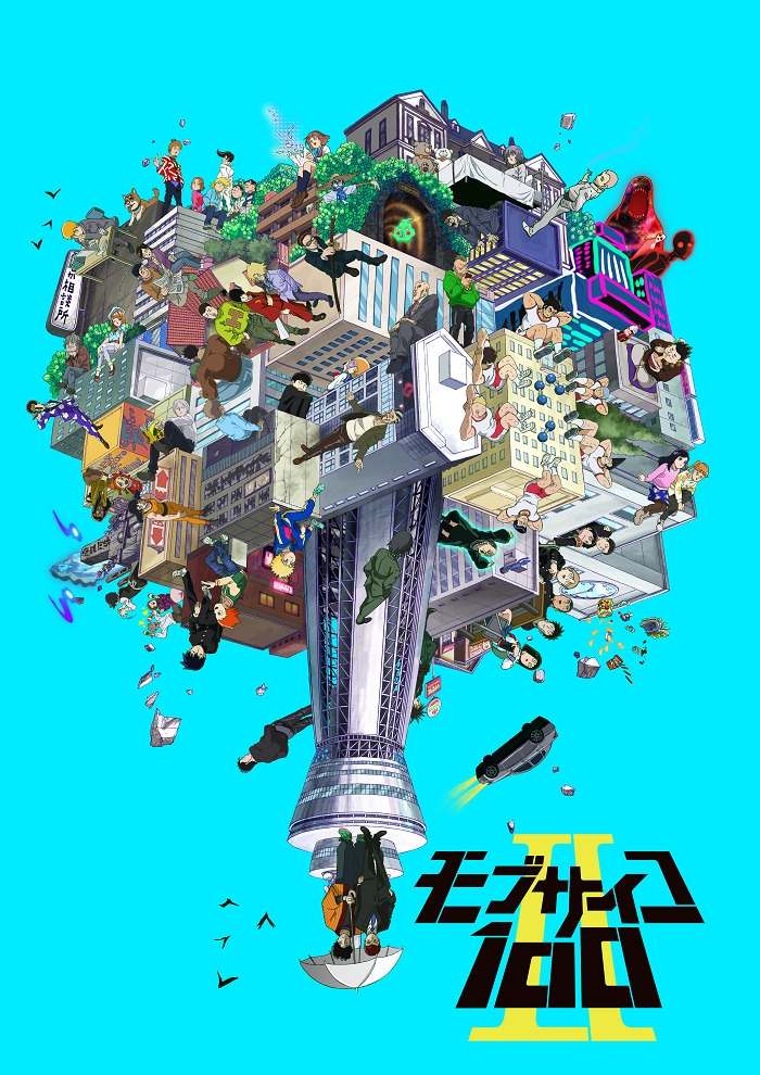 Моб Психо 100 2 сезон