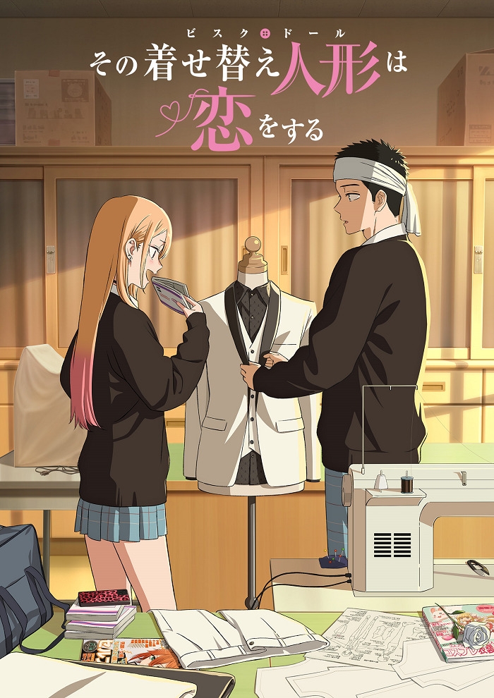 Эта фарфоровая кукла влюбилась 2 сезон