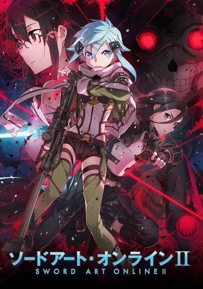 Мастера меча онлайн 2 сезон