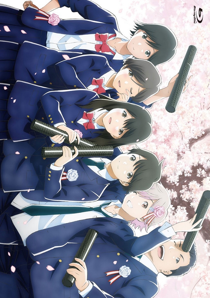 Прекрасна, как луна