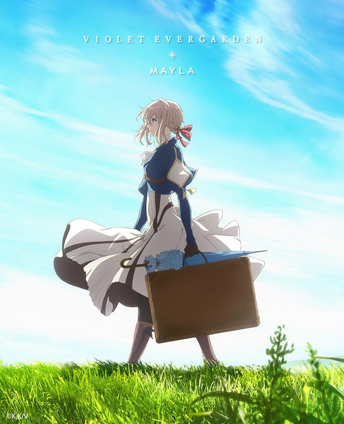 Вайолет Эвергарден