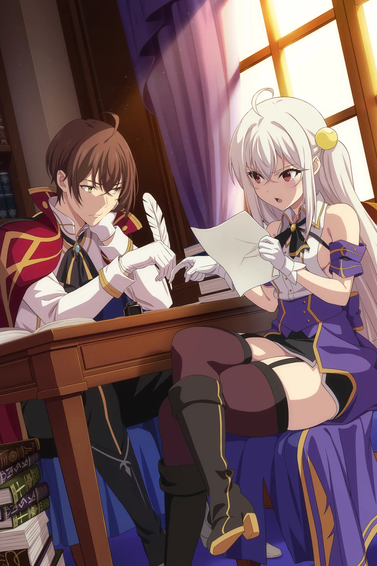 Управление территорией